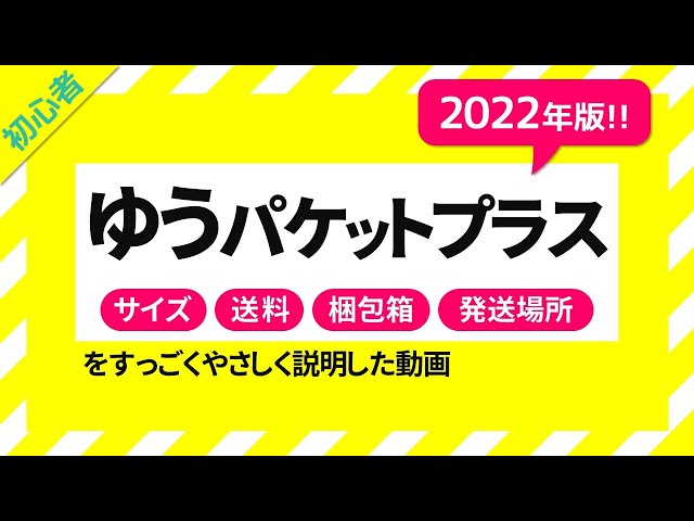 メルカリで3時間以内売れなければ300円❗「はるうららニャンコ」 メルカリで3時間以内売れなければ300円❗「はるうららニャンコ