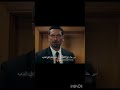 أمير خان لقى التلفون اللي خبته عذرا في الدميه غريب في المراه زهورالدم اكسبلور  تصميمي