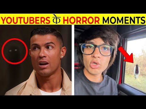 Horror Incidents of