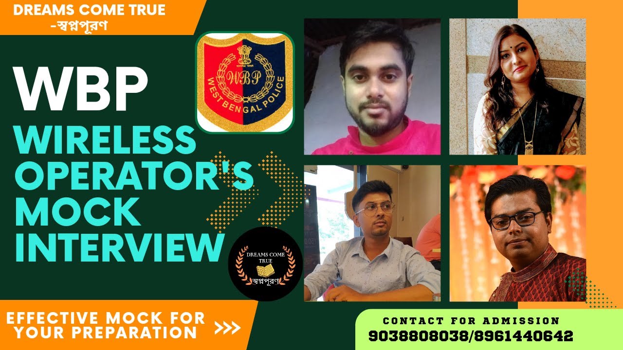 WBPRB Wireless Operator Personality Test 01 |  