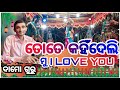     i love  you  dhamo gurunewnatabariguda9989157699