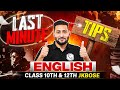 LAST Minute Tips 🤫 | English Class 10th &amp; 12th JKBOSE | Tips to Score 100%💡 | JKBOSE Wallah