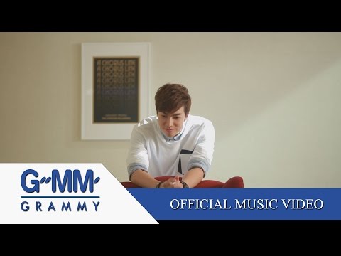 เพลงของเธอ (ลา..ลา) (Ost. ทอฝันกับมาวิน) - กั้ง วรกร【OFFICIAL MV】