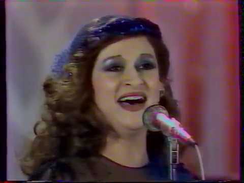 وردة الجزائرية حلمي بكر