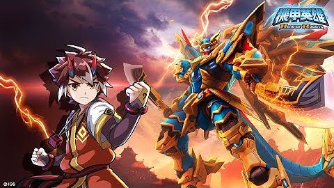 Hero Of Robots Galaxy Epoch : Dragon Alkaid Theme