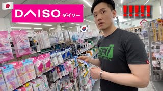 A Korean who went to a 100yen store in Japan for the first time was astonished...!