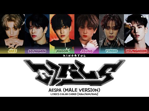 Aespa - 'Girls' Lyrics Color Coded