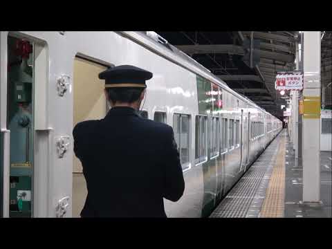 JR東海 新幹線 車掌モンチッチ 車掌モンチッチ Sサイズ 新幹線 車掌モンチッチ ぬいぐるみ