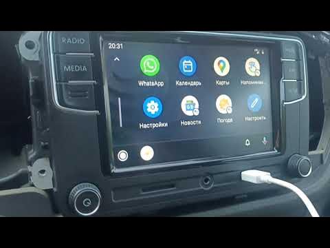 rcd 340 Visteon - YouTube