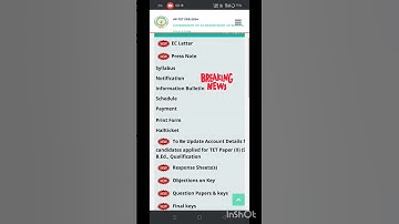 AP TET Results 2024#aptet