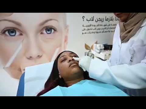 عيادات بيلاديرم الطبية كوني الاجمل