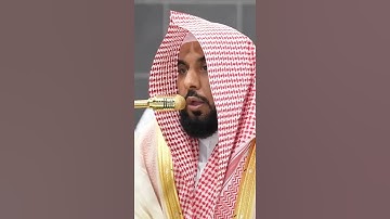 سورة البقرة | الشيخ #عبدالله_الجهني