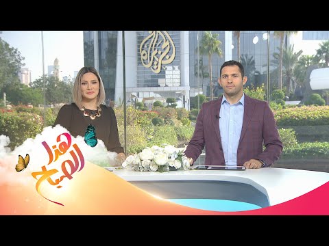 الجزيرة هذا الصباح المعلم والطالب علاقة تحتاج إلى تصحيح   