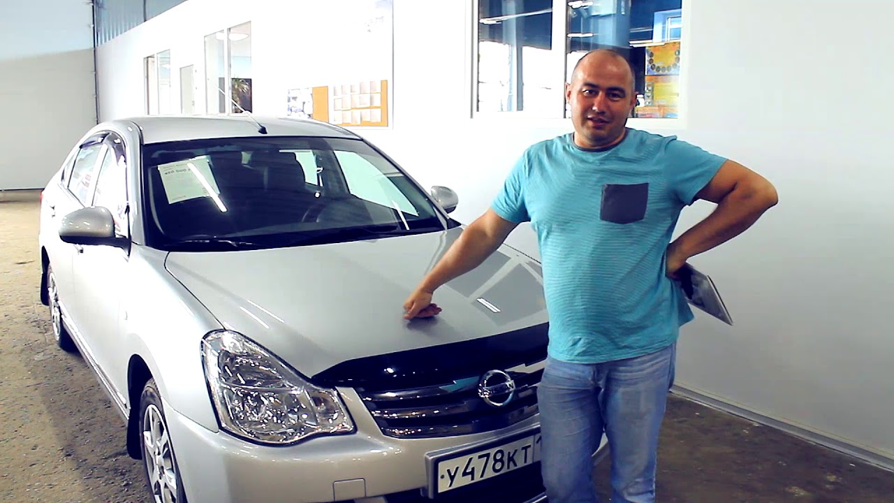 Автосалоны чебоксары. Next auto чебоксары. Некст авто директор. Некст авто директор. Некст авто чебоксары.