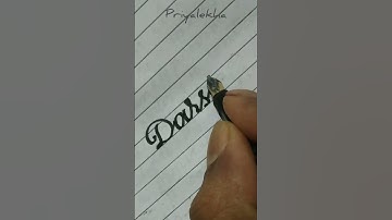 Cursive Handwriting Practice | Name Writing | #shorts #youtubeshorts #priyalekha #writingart #darshi