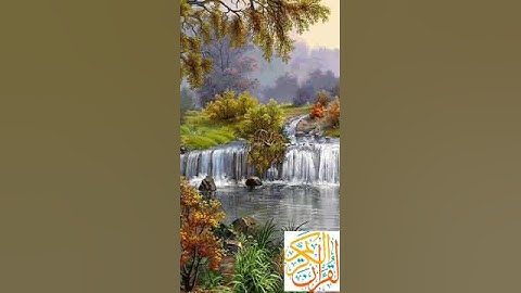 سورة القارعة بصوت جميل