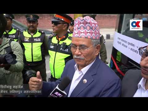 काठमाडौंमा सुरू भयो सम्पदा घुम्ती बस सेवा, यस्तो छ रूट