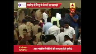 ABP News Is LIVE | 4 Years Of Modi Government |