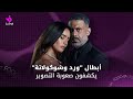مأخوذ من رواية حقيقية ص ناع مسلسل ورد وشوكولاتة يكشفون تفاصيله لـ فوشيا 