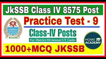 JKSSB CLASS IV #Practice test #Ancient History MCQ #Most important MCQ by home academy