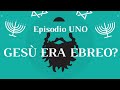 Gesù era ebreo? La risposta ad una domanda  frequente anche tra i cristiani