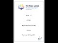 Night Before News History Paper 1