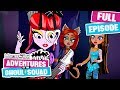 Boo-tiful Music | Monster High: Adventures of the Ghoul Squad | Episode 5