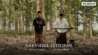 SAYYIDUL ISTIGFAR - Cover Santri Njoso (Piano)