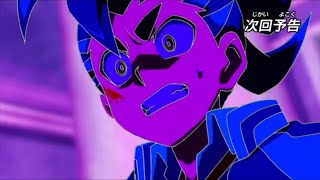 Beyblade Burst Sparking Episode 30 