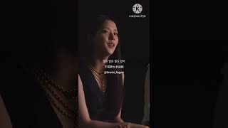 Whistle Song By Blackpink all Are Looking So Cute 