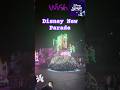 Disney WISH parade float - NEW Starlight Parade #disney #new #disneyworld #magickingdom