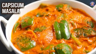 Capsicum Masala