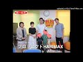 プロジェクトHARIMAX（4）