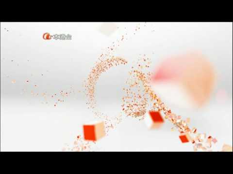 aTV 11 本港台 id (連台徽) (已停播頻道)