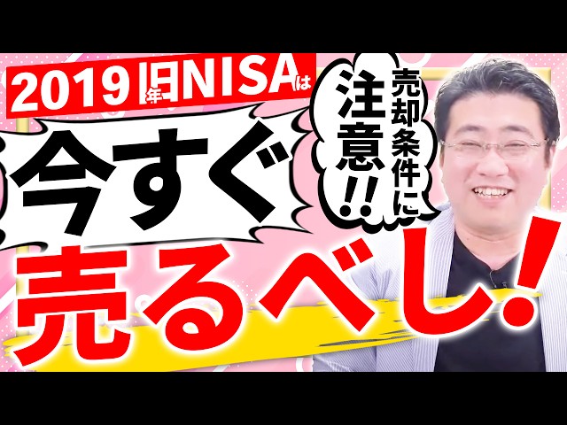5分足スキャルピング　賢明なる投資家　cis バフェットFX 新NISA 5分足スキャルピング 賢明なる投資家 cis バフェットFX 新NISA 5分足