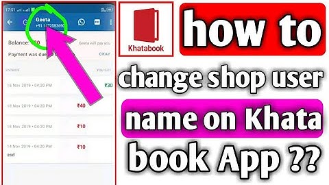 how to change the shop name on Khata book app || Khata book app mein dukaan ka naam Kaise Badle
