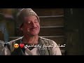 اجمل حالات واتس ناس حقودة وغلوية 