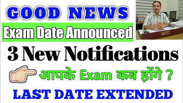 Good News !! 3 New Notifications for all IGNOU Students info By TIPS GURU
