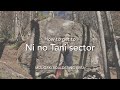 瑞牆ボルダー 二ノ谷への行き方 How to get to Ni no Tani in Mizugaki Boulder