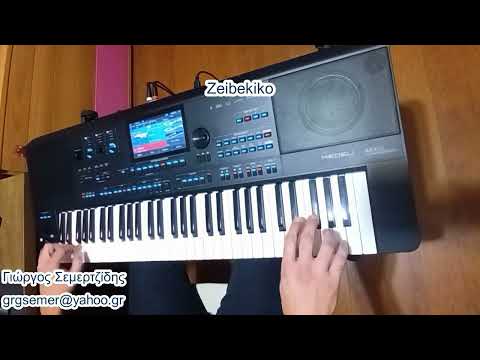 GS SET για