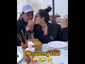 ✨Jannat Zubair and her Dad cute video ✨