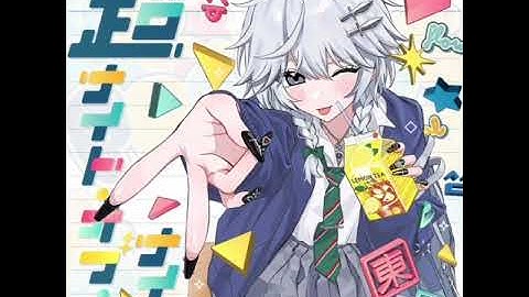 song for "Chou Night of Knights"(Project Sekai × Touhou Collab song)