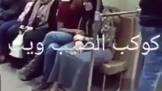 تحرش في مكان عام