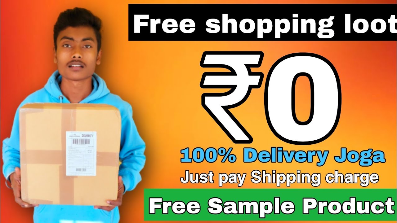 Free sample products today || free sample products in india || low price shopping app 2022