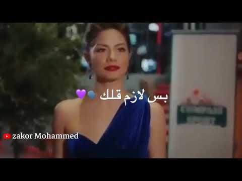 صارت سيرتنا ع كل لسان ناصيف زيتون حالات واتس اب حب
