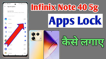 How to lock apps in Infinix Note 40 5g/Infinix Note 40 5g me app lock kaise kare/app lock setting