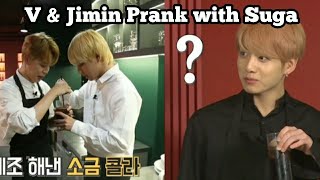 V Prank with Suga in Kitchen (eng sub) 🤣😂 screenshot 2
