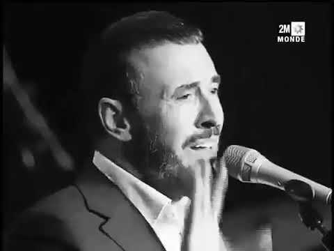 انا طفلك انا رجلك انا بعضك انا ك لك غير ح بك غير ح ض نك ما إلي بها الد نيا دار انا كاظم الساهر