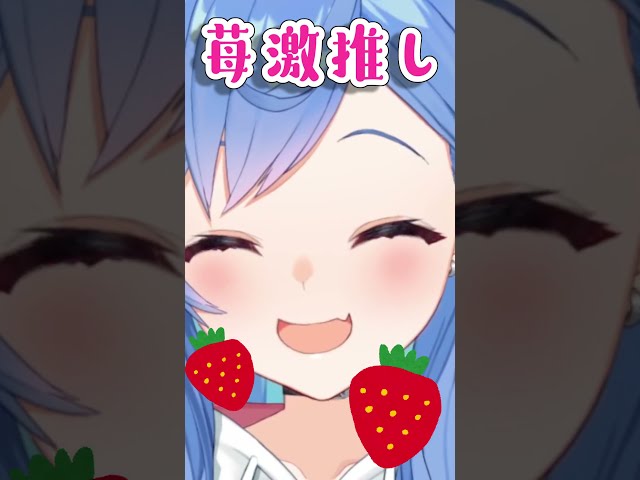 🍓三角チョコパイよくばりいちごを食べて幸せになるだけ #shortsのサムネイル