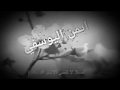 اجمل انشودة ممكن تسمعها بدون موسيقى قلي بربك 